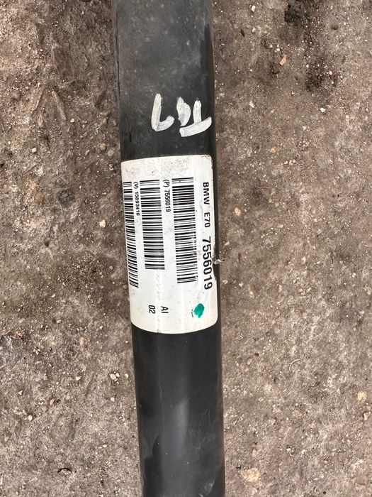 Преден малък кардан BMW X5 E70 3.0SD 286hp