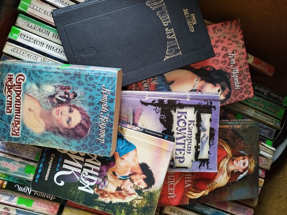 Романы о любви. Художественная литература