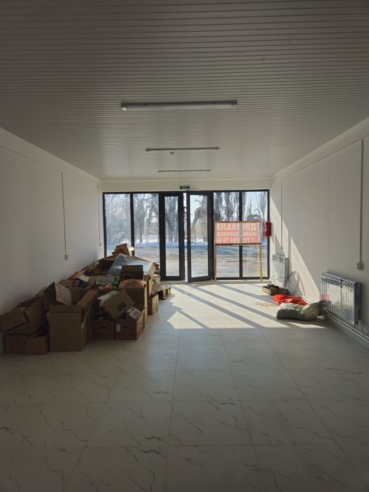 Арендаға беріледі аптека