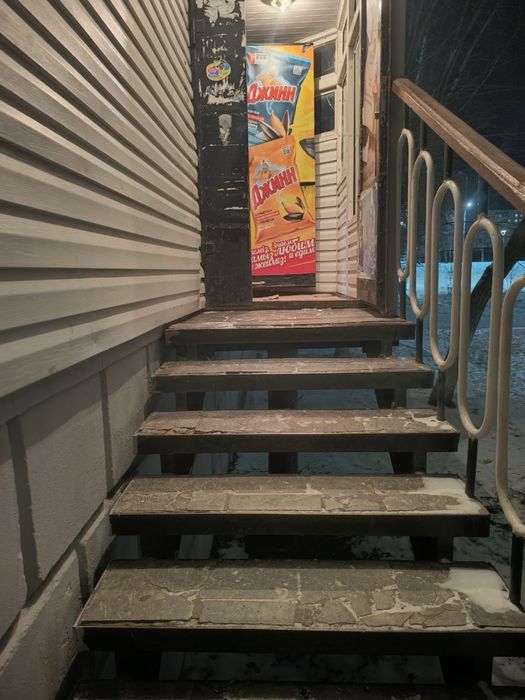 Продам торговое помещение