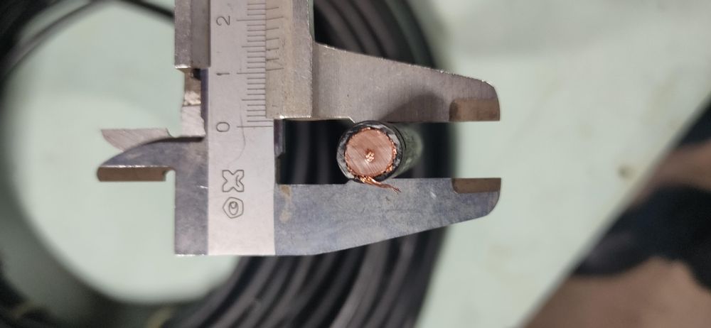 Кабель для антенны