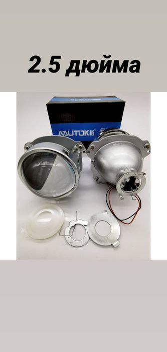 Полировка, бронирование  фар от 5000т