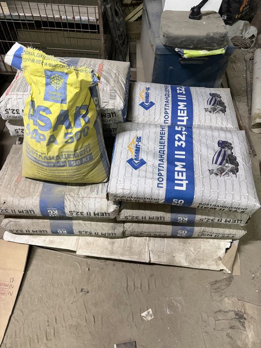 Цемент 12 мешков