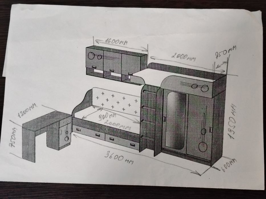Детский спальный гарнитур