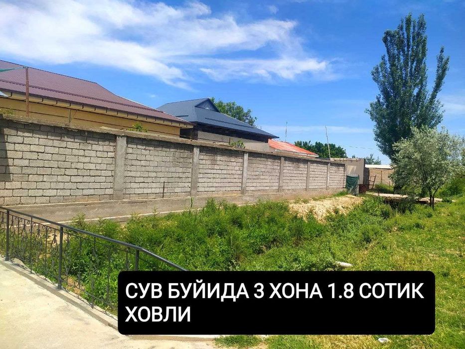 Уй  1.8 сотик 3 хона  Беловой  Арзон Уй олиш Имконияти  ! Кибрай рн