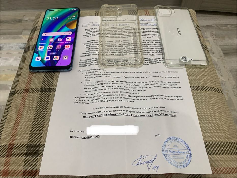 Смартфон Oppo Reno 4 lite (128 Gb).