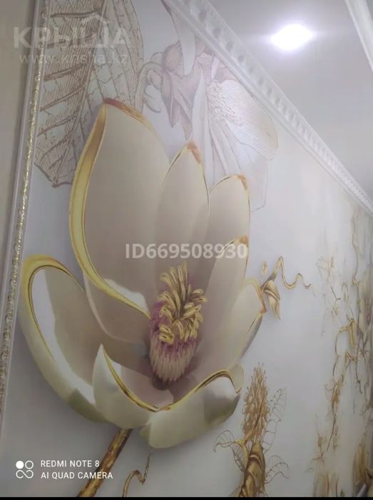 4 комнатная квартира. 3 золотой этаж