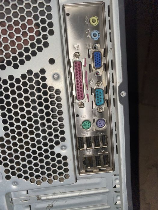 Unitate Pc Lenovo
