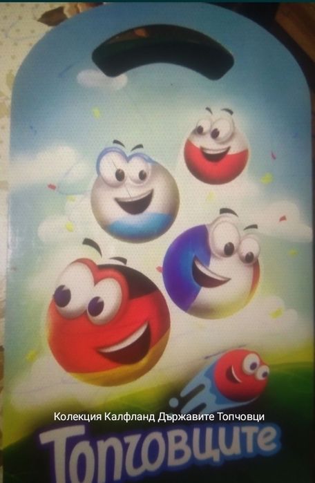 Продавам  всяка една колекция от  20 до 50 лв зависи от комплекта