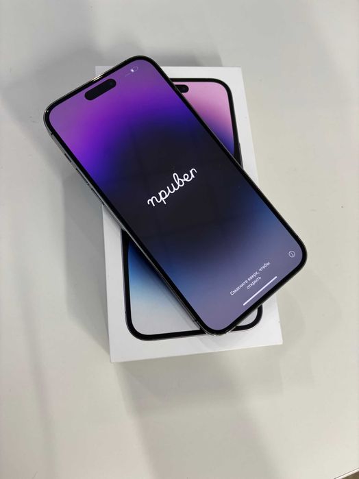 Iphone 14 pro max 256GB