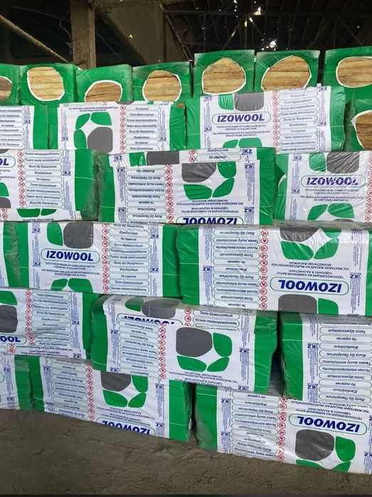 Минплита Базальтовая Алматы оптовый склад