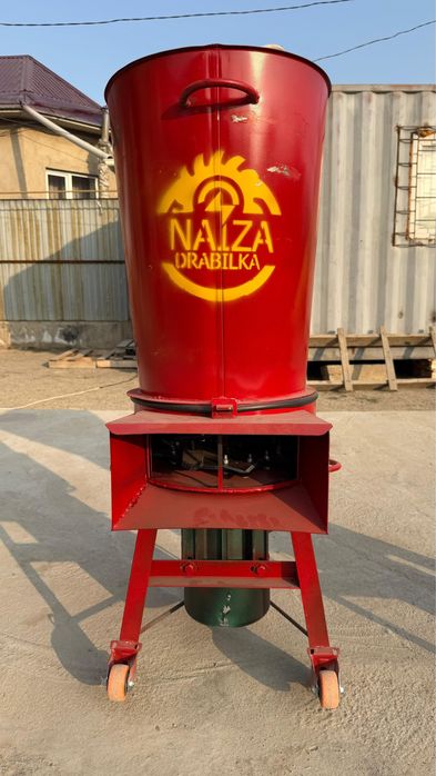 Новый дробилки 3в1