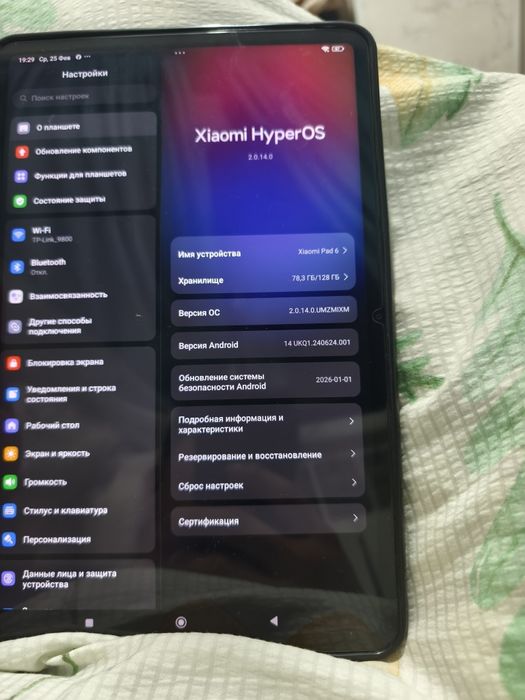 Срочно продается планшет. Xiaomi pad 6