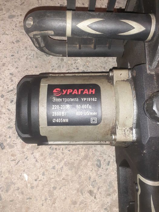 Продам электропилу