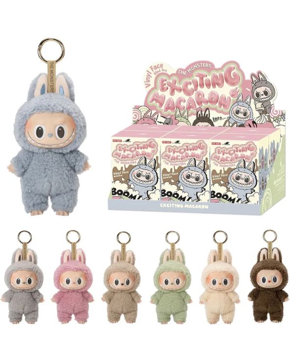 Лабубушки брелки