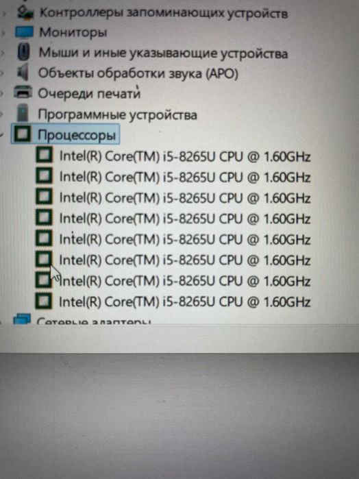 Продам Ноутбук HP ProBook 440 G6