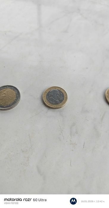 Продавам монети .