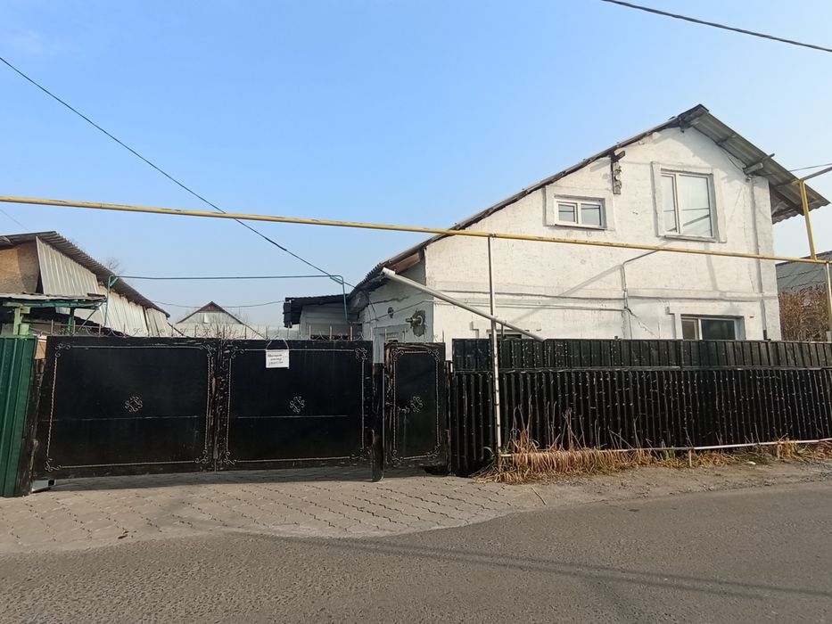 Продам дом СРОЧНО!!