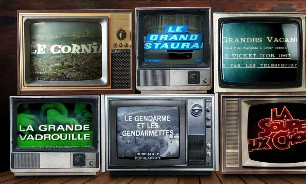 ЛУИ дьо ФЮНЕС-Колекция от 23 незабравими филми /на CD или флашка/