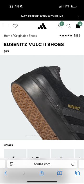 Кроссовки (кеды) от Adidas (Unisex)