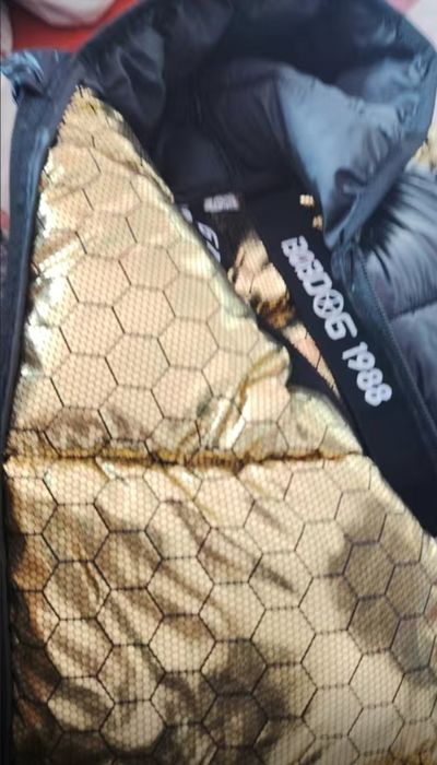 Демисезонная куртка.