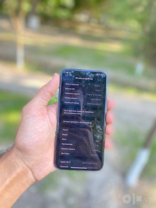 Iphone 12 pro max 78/128
