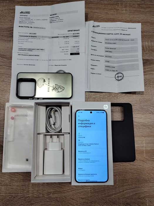Xiaomi 14 5g 12/512gb гаранция ТОП (БАРТЕР)