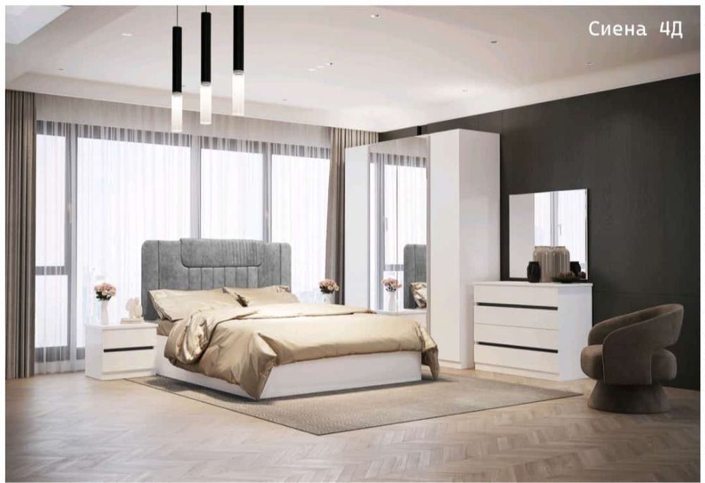 Спальный Гарнитур со склада