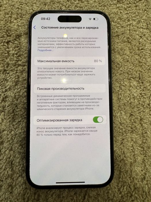 Продам Iphone 14 Pro 256GB Esim