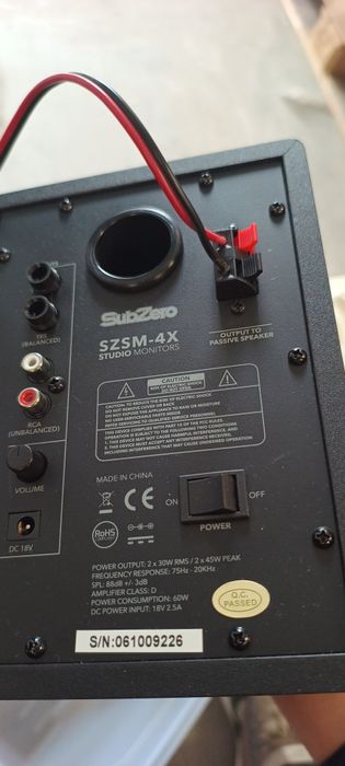 Тонколони subzero