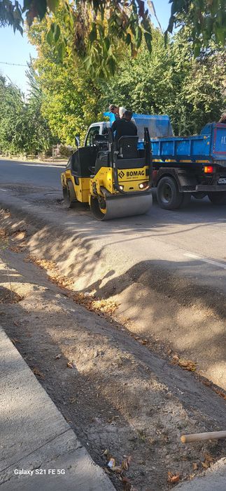 Асфалт хизматлари