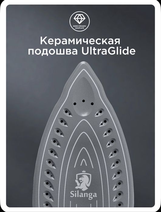 Парогенератор новый