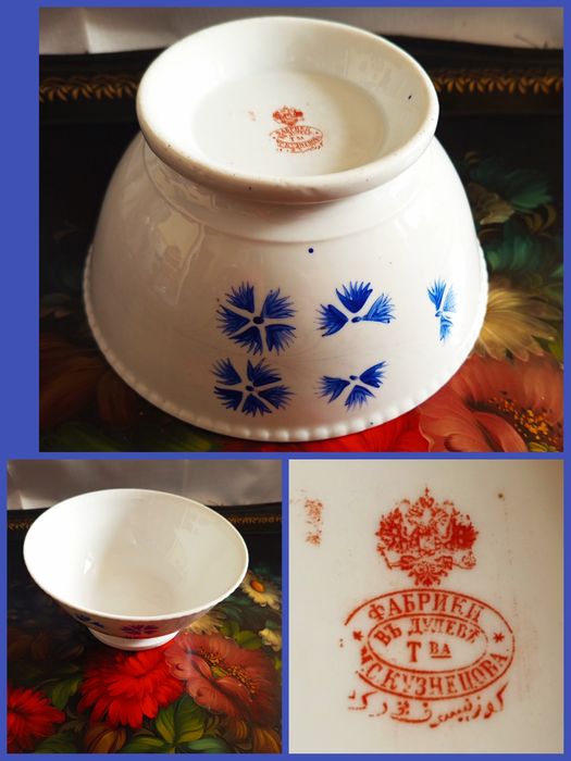 Старинные коса 30-50-е гг