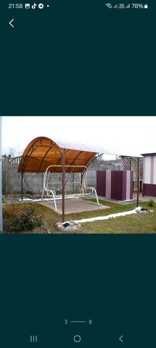 Поликарбонат полигаль