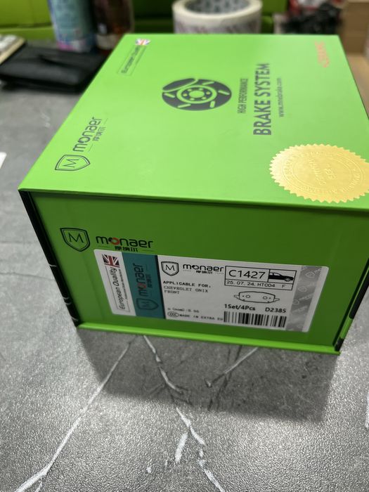 Тормозные колодки ONIX Monaer.uz