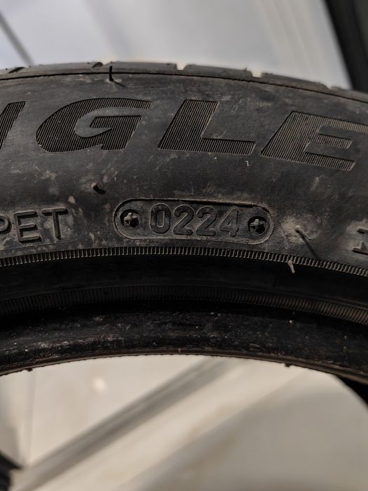 Шины летние  б/у