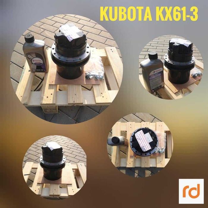 Transmisie finala Kubota KX61-3