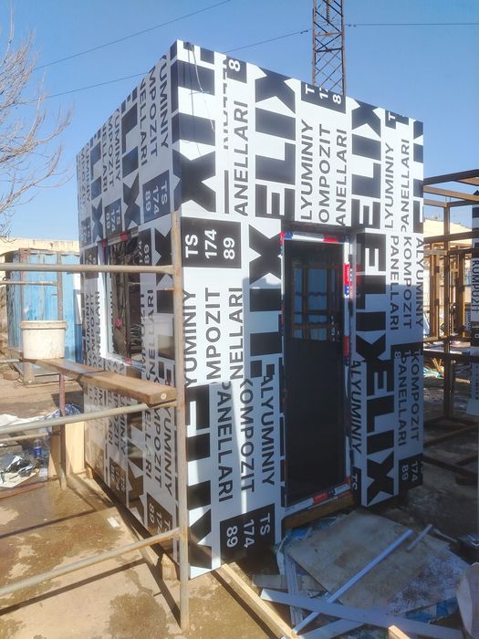 Контейнер морской