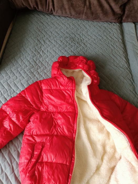 Куртка детская унисекс