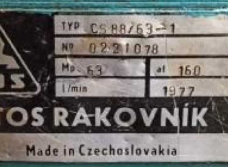 Шприц автомат за пластмаса