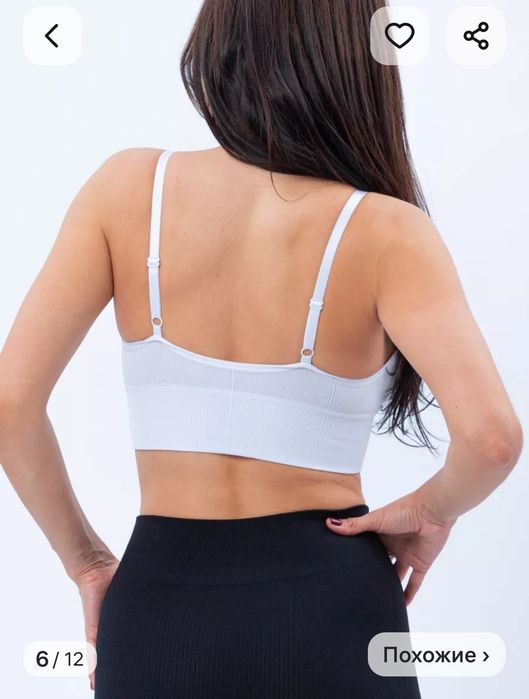 Топ (комплект 2шт)