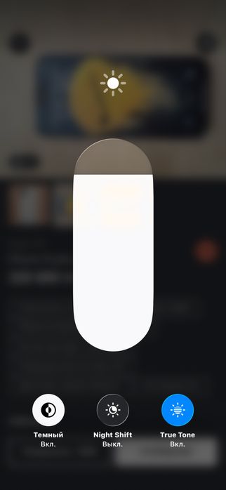 IPHONE 15 GREEN‼️ 128/89 В идеяле