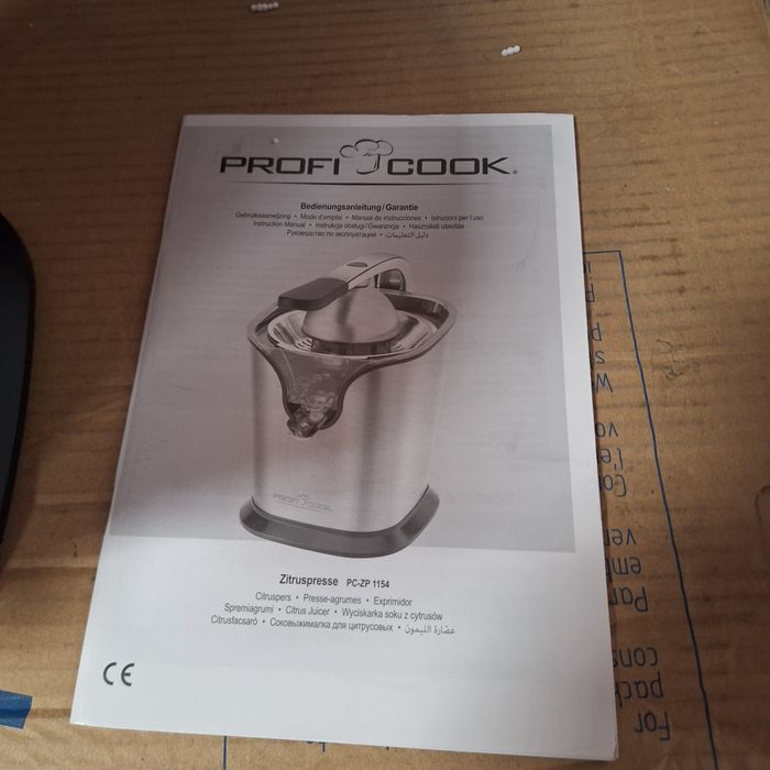 Електрическа сокоизтисквачка за цитруси внос от Германия