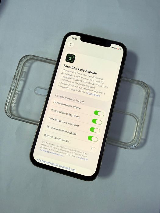 Айфон 12 про 128Gb