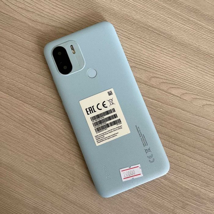 Xiaomi Redmi A2 64GB / Сатпаева 10