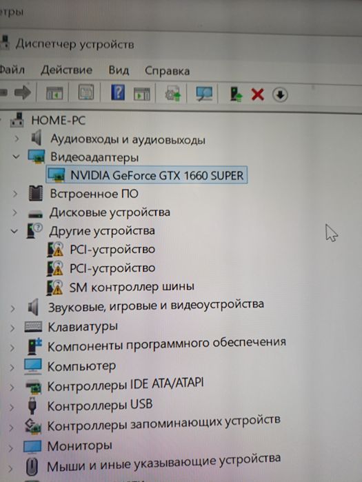 Компьютер core i3