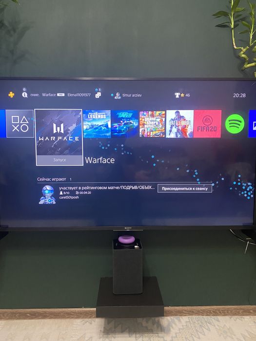 SONY Playstation 4pro