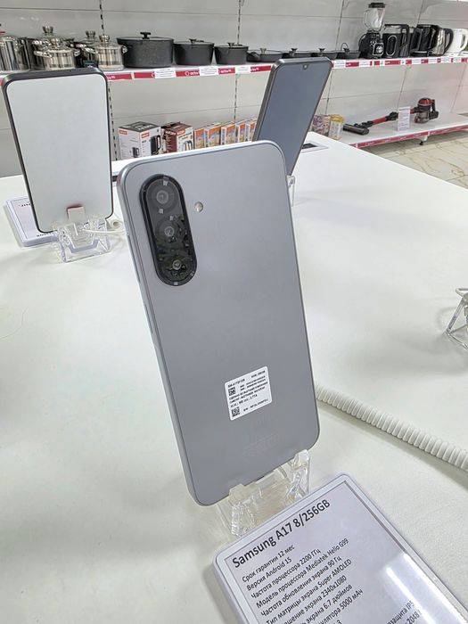 Samsung Galaxy A17 8/256 Gb Silver