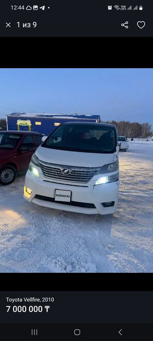 Продам машину Toyota Vellfire 2010 год.
