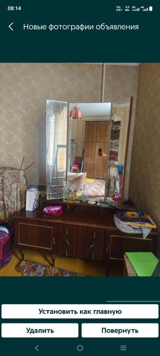 Спальный гарнитур Румыния